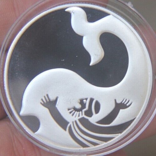 Israel Bible Story Jonah &the whale Commemorative Silver Plated Coin Collectible - Picture 1 of 2