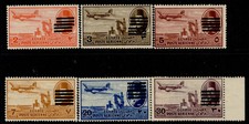 EGYPT SG455-458 + 461-462, 1953-54 Airs all with DOUBLED bars ERRORS, NH MINT.