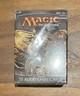 Magic: The Gathering Shards of Alara Tournament Pack Box 75 Cards Wizards 2008