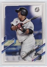 2021 Topps NPB Nippon Professional Baseball Seiya Inoue #27 0r5k