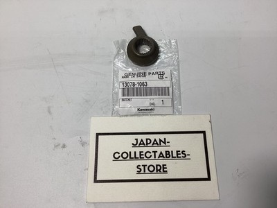 Kawasaki 13078-1063 Ratchet | eBay