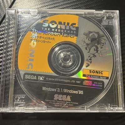 Sonic the Hedgehog - The Screen Saver (DISC ONLY) (US SELLER)