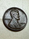 1933-P  Lincoln Wheat Cent - Very Fine Philadelphia Mint Coin