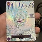 Lightning Dragon (Alternate Art) OP15-077 Adventure on Kami's Island Foil MANGA