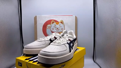 Onitsuka Tiger GSM SD CREAM/PEACOAT 1183A803 100 UNISEX New!! | eBay