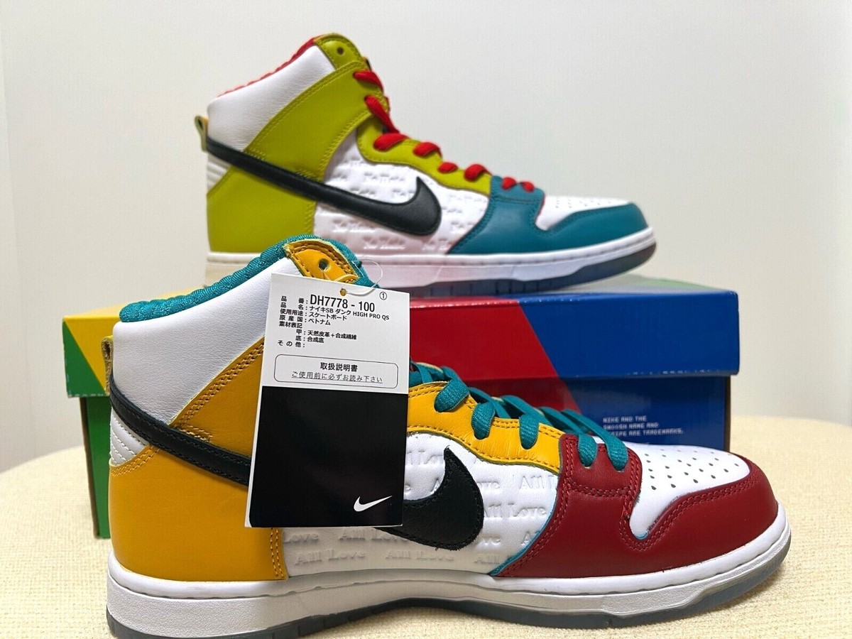 Nike SB Dunk High Pro QS DH7778-100 froSkate All Love Brand Nike SB Dunk High Pro QS DH7778-100 froSkate All Love Brand