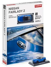 Kyosho 1/64 Nissan Fairlady Z #13 Japan Import Mini Car + Book Series