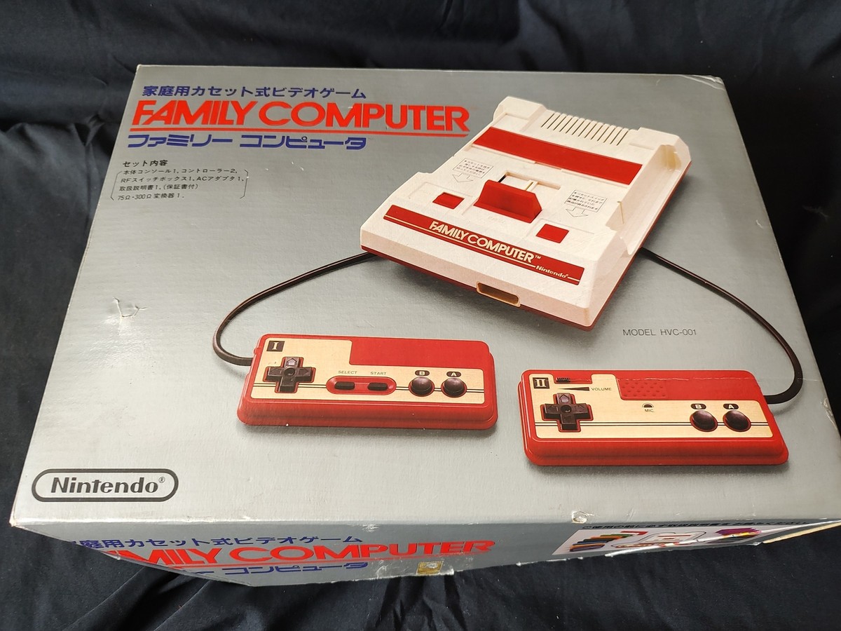 Nintendo Famicom NES HVC-001 Console, PSU, Manual and Box