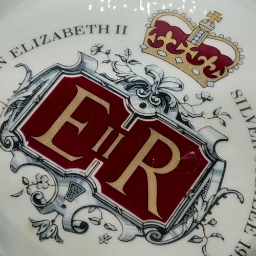 Silver Jubilee Collectable Dish Elizabeth II Dartmouth England Royal Memorabilia - Picture 14 of 14