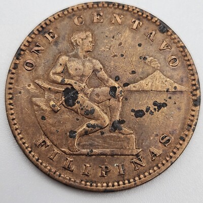 1903 (P) 1 Centavo XF Philippines US Philadelphia Mint Bronze Coin