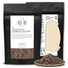 Leafmessage Tea - Premium Hojicha Loose Leaf Artisan Tea 上等焙茶 ほうじちゃ 100g