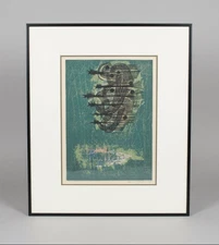 FUMIO FUJITA Japanese Signed Artist Proof ABSTRACT Woodblock Print GROUP