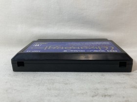[g1843]Famicom WIZARDRY II 2 Legacy of Llylgamyn Cartridge Only Nintendo fc