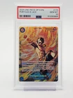 PORTGAS D. ACE 2025 ONE PIECE SECRET RARE OP13-119 GEM MINT PSA 10 A Q1739