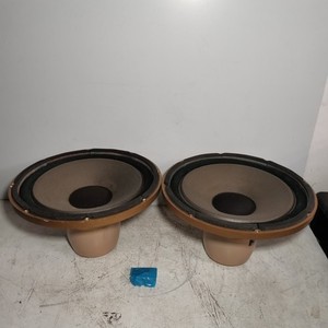 Tannoy Hpd 385 | eBay