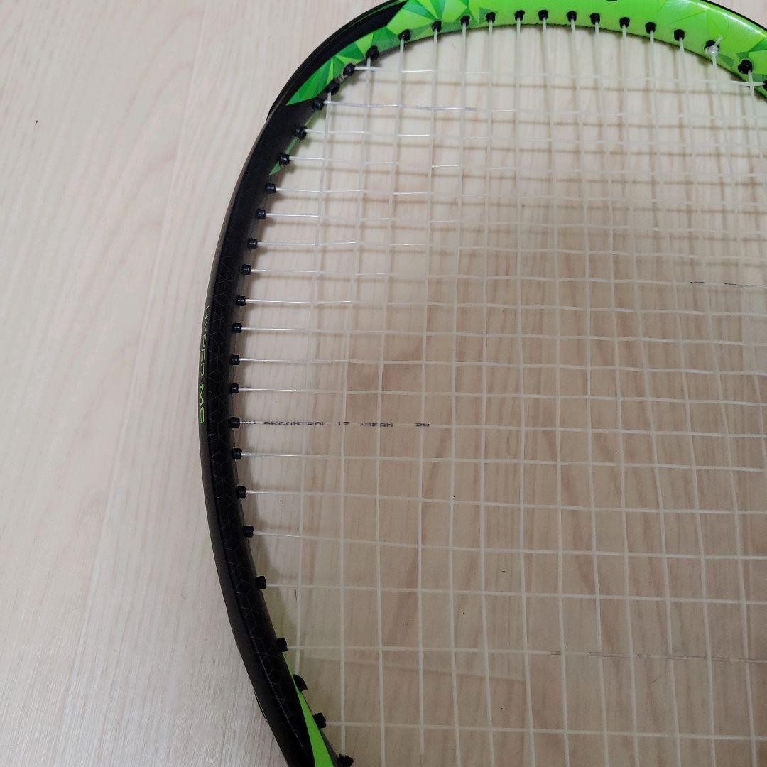 イーゾーン98 G4 YONEX Ezone 98 Hard Tennis Racket G4 from Japan #50520B | eBay