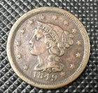 1849 Large Cent N-2 DIE BREAK Rev. Variety R2, E.A.C. MEMBER COLLECTION (LC-5)
