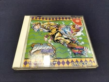 CAPCOM JoJo Future Heritage Matching Service Dreamcast Software