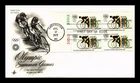 Dr Jim Stamps FDC Olympic Summer Games Munich 1972 Plate Block ArtCraft