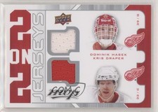 2008-09 MVP 2 on Jerseys Kris Draper Dominik Hasek Nikolai Khabibulin HOF 8tn