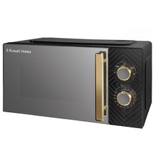 Image of Russell Hobbs RHMM723B Manual Microwave 17L 700W 5 Power Levels Black Groove