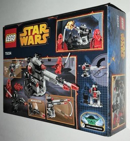 LEGO Star Wars Set 75034 Death Star Troopers Royal Guard FACTORY SEALED