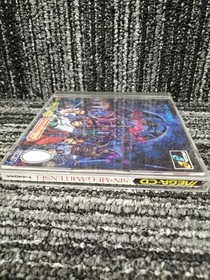 SIMS Megacd Shin Megami Tensei Used