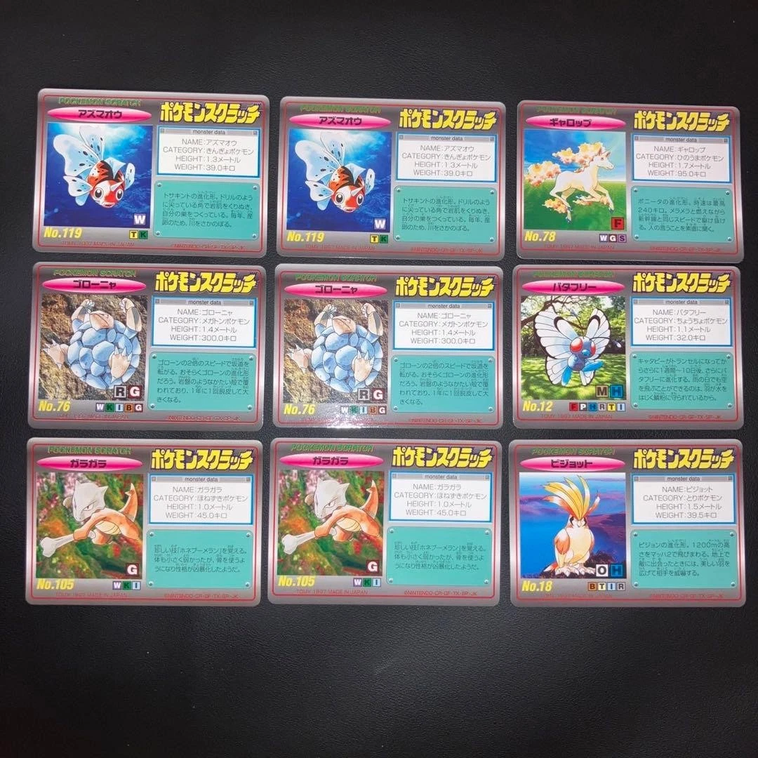 TOMY Pokémon TCG Pokémon Collectible Individual Card Games for