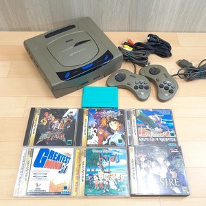 Sega Saturn Modded | eBay