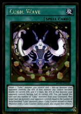 Cubic Wave MVP1-ENG42 The Dark Side of Dimensions Movie Pack: Gold Edition