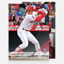 SHOHEI OHTANI FIRST CAREER PINCH-HIT HOMERUN TOPPS NOW JAPANESE KANJI CARD #432J