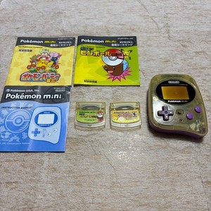 25+ Pokemon Mini for sale | Updated Oct 2026