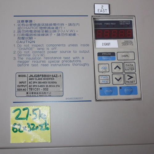 Teco Speecon 7200G3 VSD JNJGBFBB0015AZ--1 440V CLASS INVERTER 20.6KVA 27A - Picture 10 of 10