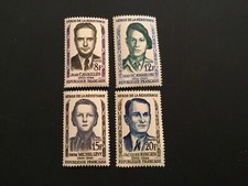 ICOLLECTZONE France 879-82 VF NH