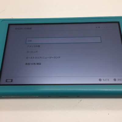 Near Mint】Nintendo Switch Lite Turquoise Console + Charger + Box