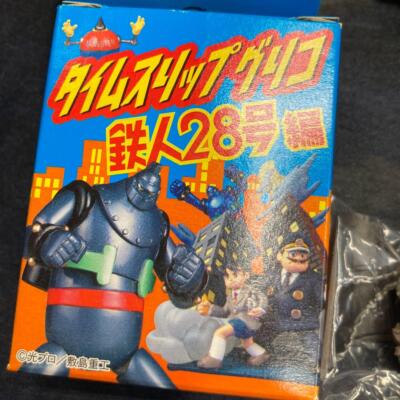Time Slip Glico Tetsujin 28-go 32 | eBay