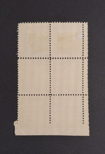 US Plate Block of 4 Scott #1151 SEATO 4 Cent Stamps 1960 - Picture 2 of 2