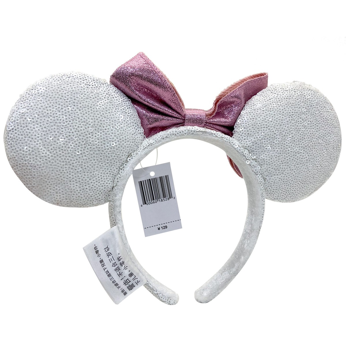 Pink heart-shaped white sequins Mickey ear Pink bright bow 
