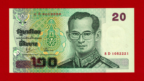Thailand 20 Baht 2003 UNC Note - Rare Signature #76 (Bidaya & Devakula) P-109a.4