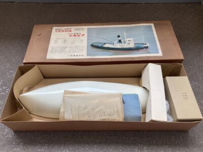 Vintage Saito Live Steam engine OE1 OE2 OB1 Kit RC tug boat CERVIA Unassembled