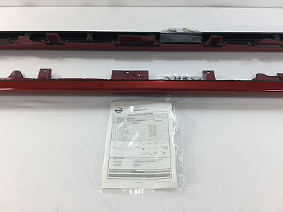 G68E0-1FC3D Nissan Cube Side Sill  NEW OEM! G68E01FC3D