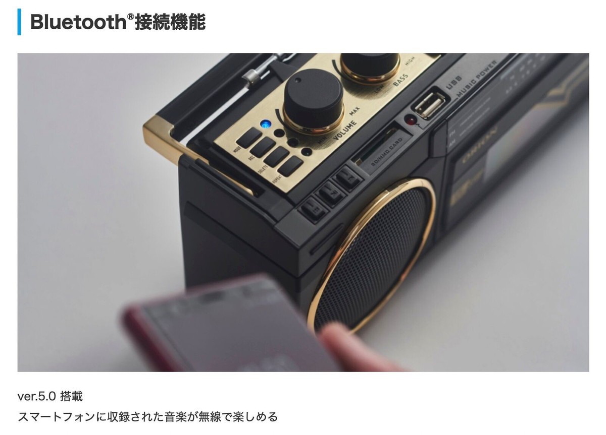 中古　スクイッド　日本語帯付きレコード3点セット 6/22(日)J-POP中古レコード新入荷情報】80年代を中心にBOΦWY、TM