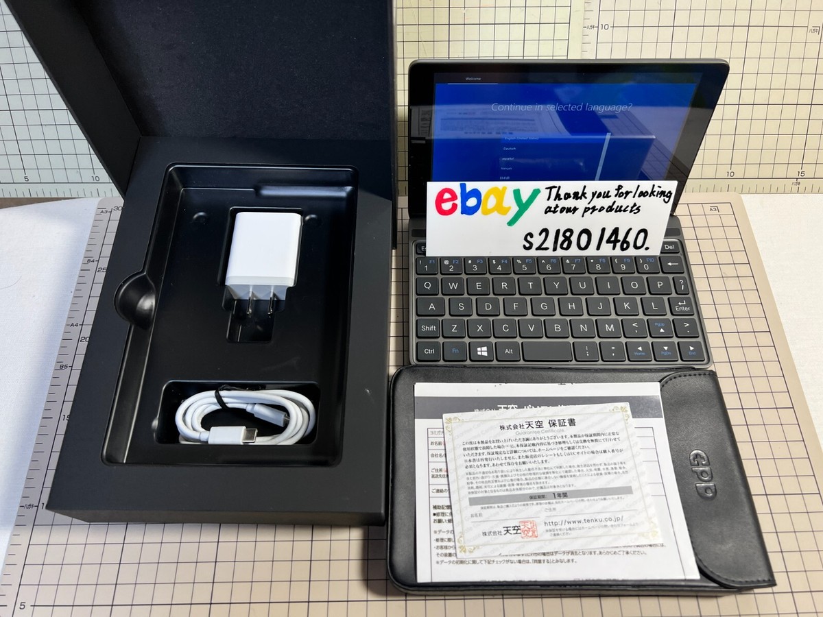 GPD Pocket 2 Intel 3965Y 7in Touch Screen 8GB RAM Windows 10 Near