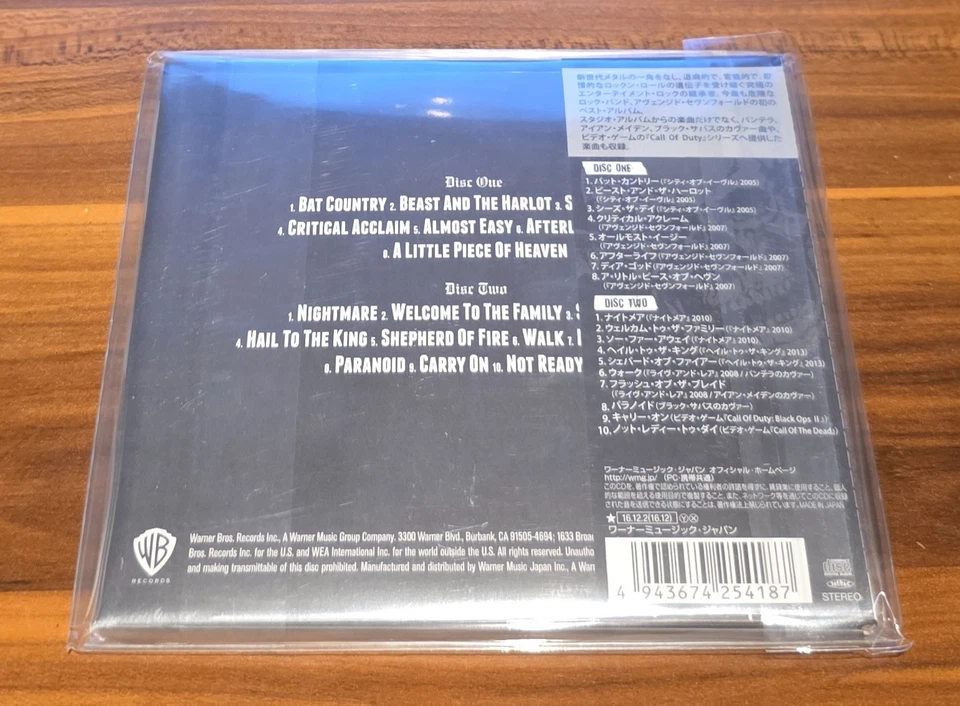 Avenged Sevenfold - The Best Of 2005-2013 Japanese Edition With OBI Strip - Image 2 of 2