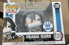 Funko Demon Slayer: Kimetsu No Yaiba Obanai Iguro