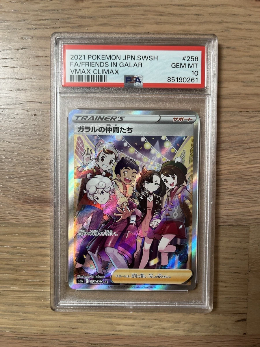 Friends in Galar Pokémon TCG Cards for sale | eBay