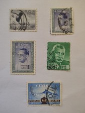 Ceylon stamps, mix of 5 postage stamps, 1954- 1966.