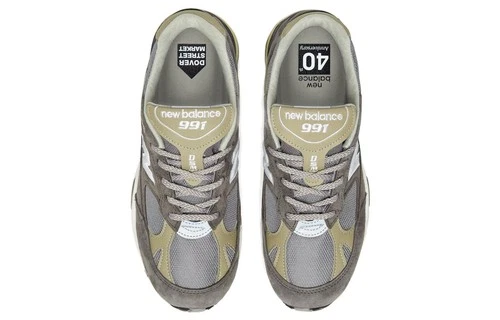 Dover Street Market × New Balance 991 Gray M991DSM Men's Size | eBay