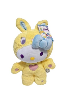 Hello Kitty Sanrio 20''Yellow Easter Greeter ''Bunny Hop'' Music & Motion Plush NWT