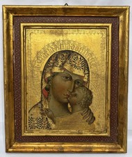 Quadro Madonna Italiana Icona Tempera Legno Scuola Siena Pinacoteca Vaticana ROMA